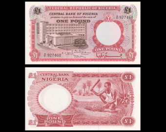 Nigéria, P-08, 1 pound, 1967