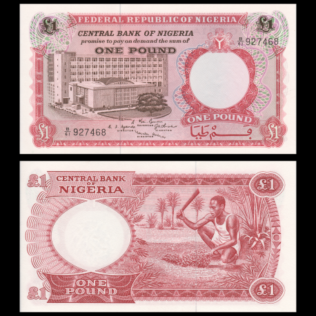 Nigeria, P-08, 1 pound, 1967