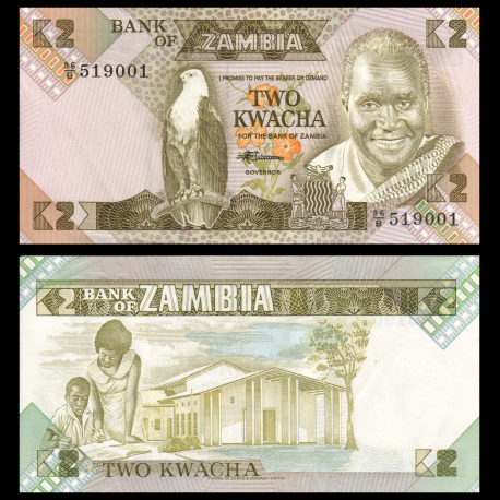 Zambie, 2 kwacha, 1980