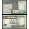 Koweit, P-24g, ½ dinar, 1994 - Billet de banque en vente sur Monnaies du Monde SHOP