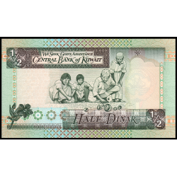 Koweit, P-24g, ½ dinar, 1994 - Billet de banque en vente sur Monnaies du Monde SHOP