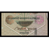Bangladesh, P-48d, 20 taka, 2011 - Billet de banque en vente sur Monnaies du Monde SHOP