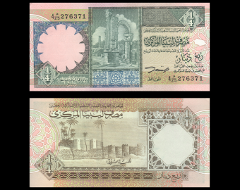 Libye, P-57b, ¼ dinar, 1991