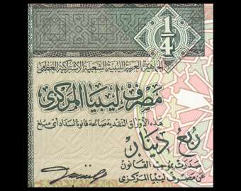 Libye, P-57b, ¼ dinar, 1991