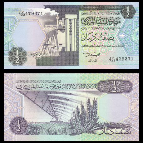 Libye, P-58b, ½ dinar, 1991