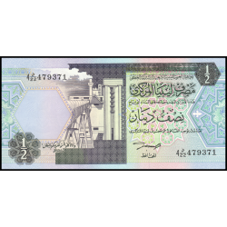 Libye, P-58b, ½ dinar, 1991 - Billet de banque en vente sur Monnaies du Monde SHOP