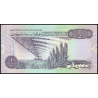 Libye, P-58b, ½ dinar, 1991 - Billet de banque en vente sur Monnaies du Monde SHOP