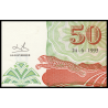 Zaire, P-51, 50 nouveaux zaïres, 1993, PresqueNeuf / a-UNC - Billet de banque en vente sur Monnaies du Monde SHOP
