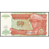 Zaire, P-51, 50 nouveaux zaïres, 1993, PresqueNeuf / a-UNC - Billet de banque en vente sur Monnaies du Monde SHOP