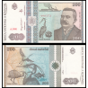 Roumanie, P-100, 200 lei, 1992, PresqueNeuf / a-UNC - Billet de banque en vente sur Monnaies du Monde SHOP