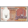 Egypte, P-w081a, 10 pounds, 2022, polymère - Billet de banque en vente sur Monnaies du Monde SHOP