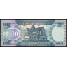 Guyana, P-36e, 100 dollars, 2022 - Billet de banque en vente sur Monnaies du Monde SHOP