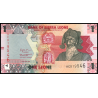 Sierra Leone, P-w34, 1 leone, 2022 - Billet de banque en vente sur Monnaies du Monde SHOP