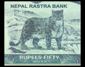 Nepal, P-79b, 50 roupies, 2019