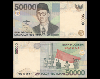 Indonesia, P-139e, 50 000 rupiah, 2003