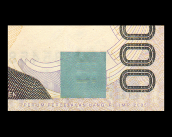 Indonésie, P-137h, 10 000 rupiah, 2005