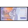 Indonésie, P-165a, 10 000 rupiah, 2022 - Billet de banque en vente sur Monnaies du Monde SHOP