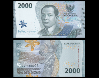 Indonesia, P-163a, 2 000 rupiah, 2022