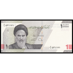 I, P-w160a, 10.000 rials, 2022 - Billet de banque en vente sur Monnaies du Monde SHOP