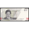 I, P-w160a, 10.000 rials, 2022 - Billet de banque en vente sur Monnaies du Monde SHOP