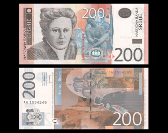Serbia, p-58b, 200 dinara, 2013