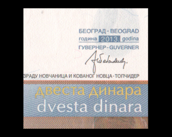 Serbie, P-58b, 200 dinara, 2013