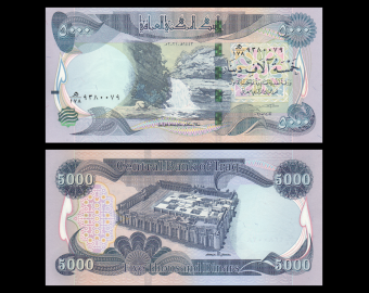 Irak, P-100b, 5 000 dinars, 2021