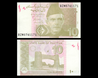 Pakistan, P-45q, 10 roupies, 2022