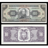 Equateur, P-123Ac2, 100 sucres, 1994 - Billet de banque en vente sur Monnaies du Monde SHOP