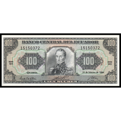 Equateur, P-123Ac2, 100 sucres, 1994 - Billet de banque en vente sur Monnaies du Monde SHOP