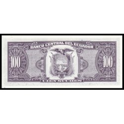 Equateur, P-123Ac2, 100 sucres, 1994 - Billet de banque en vente sur Monnaies du Monde SHOP