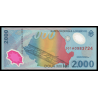 Roumanie, P-111b, 2 000 lei, 1999, polymère - Billet de banque en vente sur Monnaies du Monde SHOP