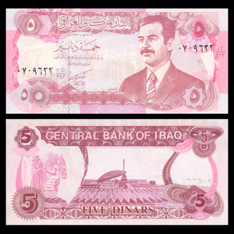 Irak, P-80b, 5 dinars, 1992