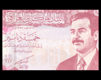 Irak, P-080b, 5 dinars, 1992