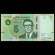 Tunisie, P-w98, 5 dinars, 2022