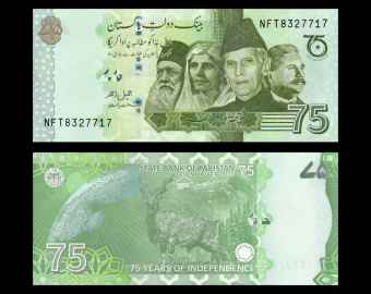 Pakistan, P-w56, 75 roupies, 2022