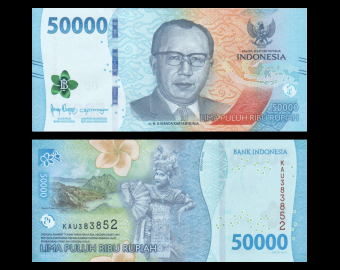 Indonésie, P-167a, 50 000 rupiah, 2022