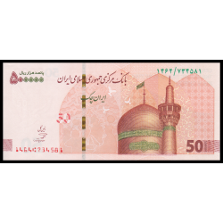 I, P-w164c, 500.000 rials, 2022 - Billet de banque en vente sur Monnaies du Monde SHOP