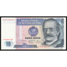 Pérou, P-128b, 10 intis, 1986 - Billet de banque en vente sur Monnaies du Monde SHOP