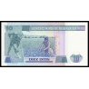 Pérou, P-128b, 10 intis, 1986 - Billet de banque en vente sur Monnaies du Monde SHOP