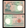 Bangladesh, P-52b, 2 taka, 2012 - Billet de banque en vente sur Monnaies du Monde SHOP