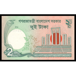 Bangladesh, P-52b, 2 taka, 2012 - Billet de banque en vente sur Monnaies du Monde SHOP