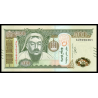 Mongolie, P-w74, 500 tugrik, 2020 - Billet de banque en vente sur Monnaies du Monde SHOP