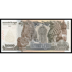 Cambodge, P-w67A, 2 000 riels, 2022 - Billet de banque en vente sur Monnaies du Monde SHOP