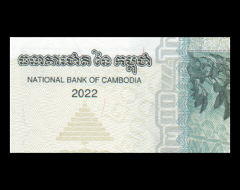 Cambodge, P-w65A, 200 riels, 2022
