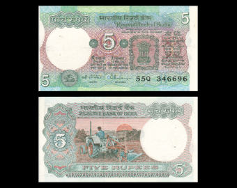 India, P-80s, 5 rupees, 2002