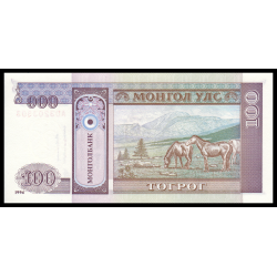 Mongolie, P-57b, 100 tugrik, 1994 - Billet de banque en vente sur Monnaies du Monde SHOP