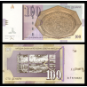 Macedoine du Nord, P-w29, 100 denari, 2022 - Billet de banque en vente sur Monnaies du Monde SHOP