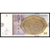 Macedoine du Nord, P-w29, 100 denari, 2022 - Billet de banque en vente sur Monnaies du Monde SHOP