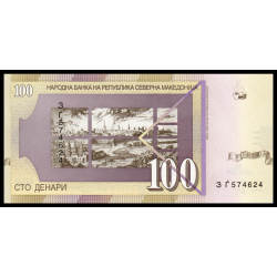 Macedoine du Nord, P-w29, 100 denari, 2022 - Billet de banque en vente sur Monnaies du Monde SHOP
